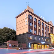 Ji Hotel Deqing Qianyuan