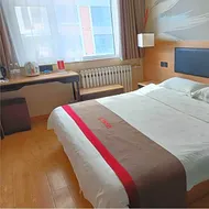 Thank Hotel Shandong Dezhou Development Zone Dongzi Cultural Park
