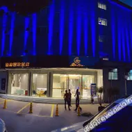 Green boutique hotel