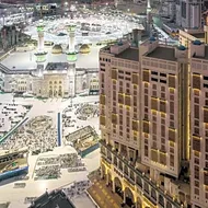 Makkah Millennium Towers