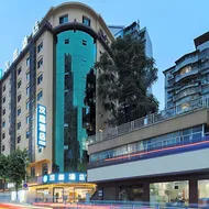 Hanting Hotel Chongqing Wushan Municipal Government Plaza