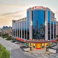 Vienna Hotel Jiangxi Ganzhou Xingguo Jiangjun Park