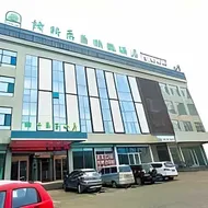 GreenTree Inn Linyi Pingyi County Difang Town