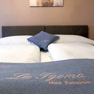 La Tgoma - Hotel & Restaurant
