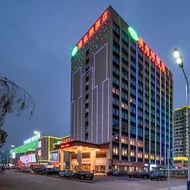 Vienna Hotel Jiangxi Yongxin Shizheng Square
