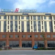 Jinjiang Inn Tianjin Jizhou Renmin West Street Branch