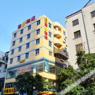 City Youxuan Hotel