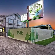 Chalet Motor Inn