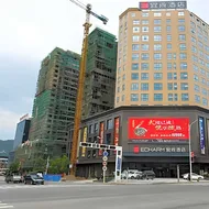 Echarm Hotel Qidong