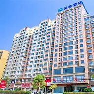 Hanting Hotel Zhoukou Shenqiu Railway Station