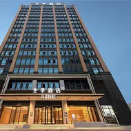Ji Hotel Zhaoqing Sihui Dawang High-tech Zone