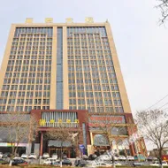 Ji'nan Lide Hotel