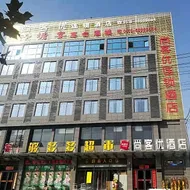 Thank Inn Hotel Jiangsu Xuzhou Jiawang District Biantang County