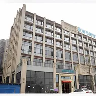 City Comfort Inn Neijiang Zizhong Wuguan