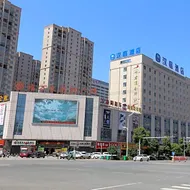 Hanting Hotel Lu'an Jinzhai Hongjun Avenue