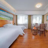 Vienna Hotel Hubei Enshi Hangkong Avenue