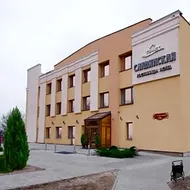 Slavyanskaya Traditsiya