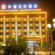 Thank Hotel Plus Bayingolin Yanqi East Jiefang Road