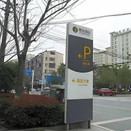 Jtour Inn Huanggang Wuxue City Square