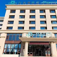 Magnotel Huludao Xingcheng Central Square Wenquan Street