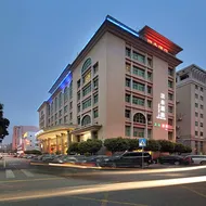 Shenzhen Hanyong Hotel Fuyong Branch