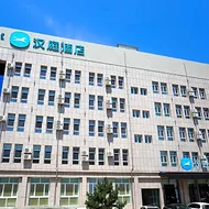 Hanting Hotel Chifeng Qiaobei Financial Logistics Port