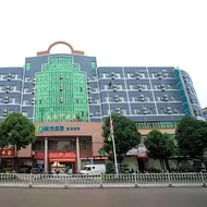 City Comfort Inn Yulin Rong County Bus Terminal Xiujiang Bridge