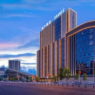 Orange Hotel Chaozhou Ancient City People's Square