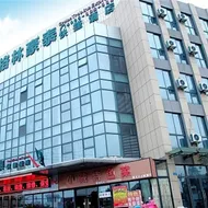 GreenTree Inn Jiangsu Changzhou Jintan district Zhixi Town South Zhenxing Road Express Hotel