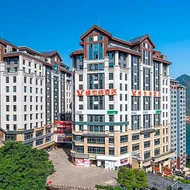 Vienna Hotel Chongqing Wushan Municipal Government