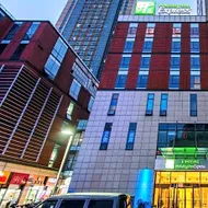 Holiday Inn Express Changzhou Centre