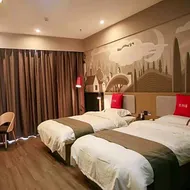 Thank Inn Hotel Shaanxi Baoji Long Xiguan Primary School