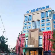 Hanting Hotel Chengdu Huaizhou New City