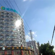 City Comfort Inn Huanggang Macheng City Macheng Square