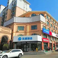 Hanting Hotel Jinan Pingyin Bus Terminal