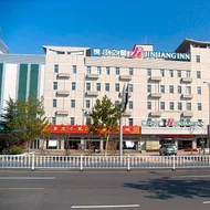 Jinjiang Inn Chao Yangshan Road Branch