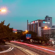 Borrman Hotel Mianyang Fucheng District High-speed Railway Station