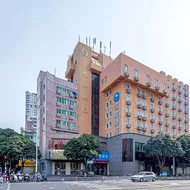 Hanting Hotel Zhangzhou Longjiang Building