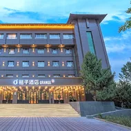 Orange Hotel Tekes Bagua City Taiji Altar
