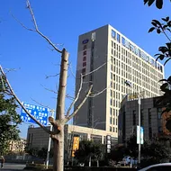 Hanting Hotel Xuancheng Langxixian
