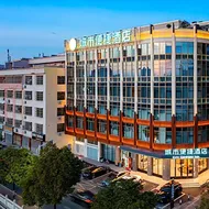 City Comfort Inn Meizhou Wuhua Olympic Center