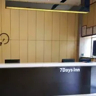 7 Days Inn Guangyuan Qintai Plaza