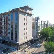 Ji Hotel Xingtai Museum