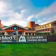 Club Med Joyview Yanqing Beijing