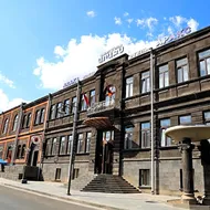 Araks Hotel Complex