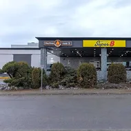 Super 8 by Wyndham Prince George