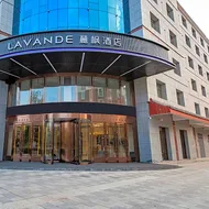 Lavande Hotel Lingwu Municipal Government