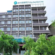 City Comfort Inn Liuzhou Baisha Passenger Station