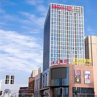 Echarm Hotel Xiantao Yuantai Weilaicheng