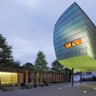 Vienna House by Wyndham Martinspark Dornbirn